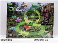 ST322423 - 