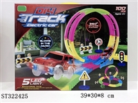 ST322425 - 