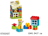 ST322427 - 