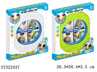 ST322437 - 