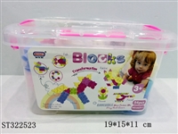 ST322523 - 