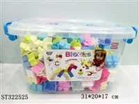 ST322525 - 