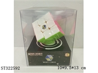 ST322592 - 竞速彩虹六色三阶魔方