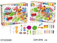 ST322680 - 