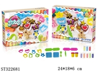 ST322681 - 