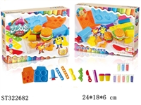 ST322682 - 