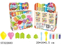 ST322683 - 