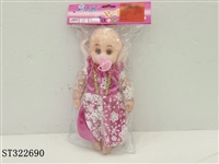 ST322690 - 12寸女孩