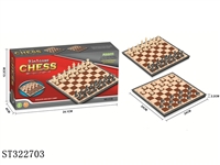 ST322703 - 国际象棋.西洋棋二合一