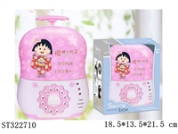 ST322710 - 