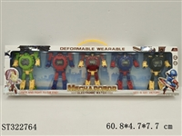 ST322764 - 