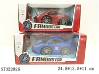 ST322826 - 