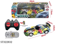 ST322832 - 