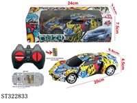 ST322833 - 
