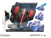 ST322841 - 