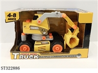 ST322886 - 