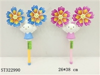 ST322990 - 