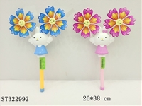 ST322992 - 