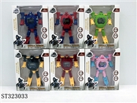ST323033 - 
