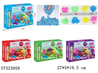 ST323058 - 