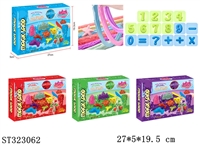 ST323062 - 