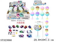 ST323066 - 