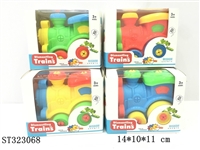 ST323068 - DIY SLIDING TRUCK (MIXED 4 COLORS)
