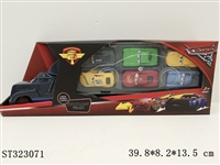 ST323071 - 手提礼盒货柜滑行拖头车合金总动员