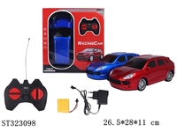 ST323098 - 