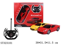 ST323101 - 