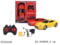 ST323103 - 