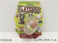 ST323126 - 膨胀树懒裂纹蛋吸卡