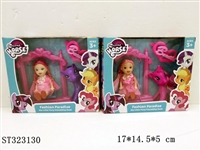 ST323130 - 