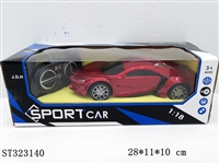 ST323140 - 
