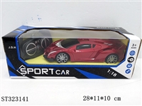 ST323141 - 