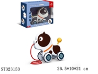 ST323153 - 斗牛犬
