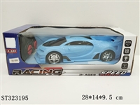 ST323195 - 
