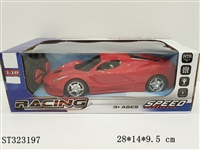 ST323197 - 