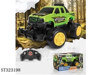 ST323198 - 