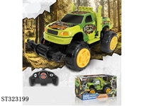 ST323199 - 
