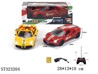 ST323204 - 