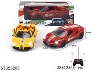 ST323205 - 