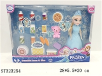 ST323254 - 