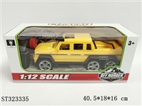 ST323335 - 