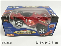 ST323341 - 