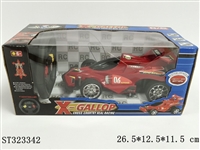 ST323342 - 
