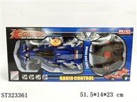 ST323361 - 