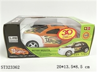 ST323362 - 