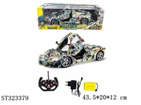 ST323379 - 