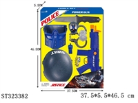 ST323382 - 警察套装